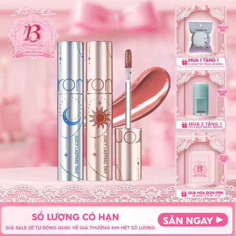 [Solunar Edition] Son Tint Lì Romand Juicy Lasting Tint Solunar Edition