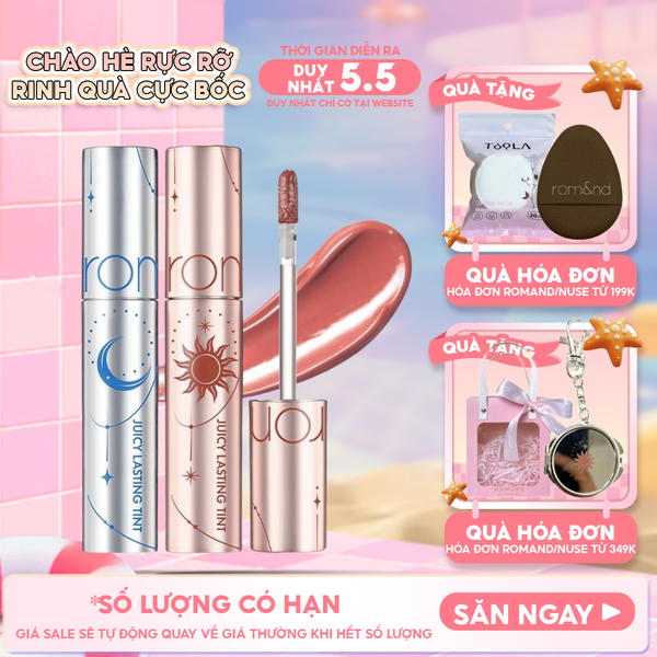  [NEW][Solunar Edition] Son Tint Lì Romand Juicy Lasting Tint Solunar Edition 