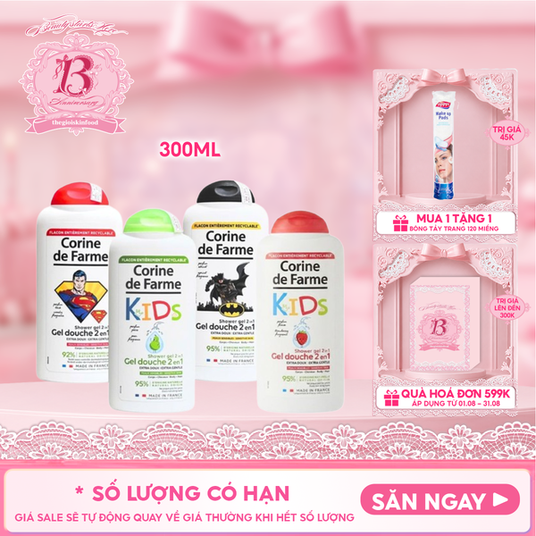  Sữa Tắm Và Gội Cho Bé Corine de Farme Shower Gel 2in1 300ml 