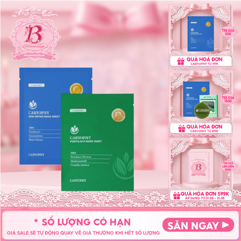 Mặt Nạ Miếng Caryophy Làm Dịu, Hỗ Trợ Phục Hồi Dành Cho Da Dầu Mụn Portulaca Mask Sheet