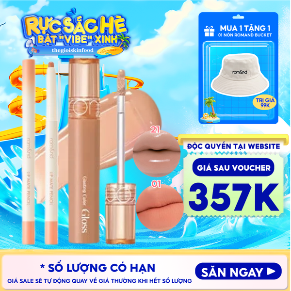  Combo Romand: Son Bóng Romand Glasting Color Gloss + Chì Kẻ Viền Môi Romand 2 Đầu Lip Mate Pencil 