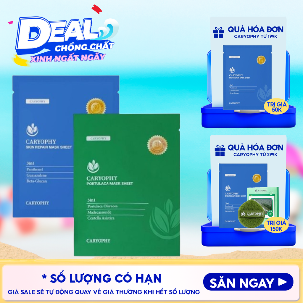 Mặt Nạ Miếng Caryophy Làm Dịu, Hỗ Trợ Phục Hồi Dành Cho Da Dầu Mụn Portulaca Mask Sheet