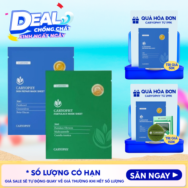  Mặt Nạ Miếng Caryophy Làm Dịu, Hỗ Trợ Phục Hồi Dành Cho Da Dầu Mụn Portulaca Mask Sheet 