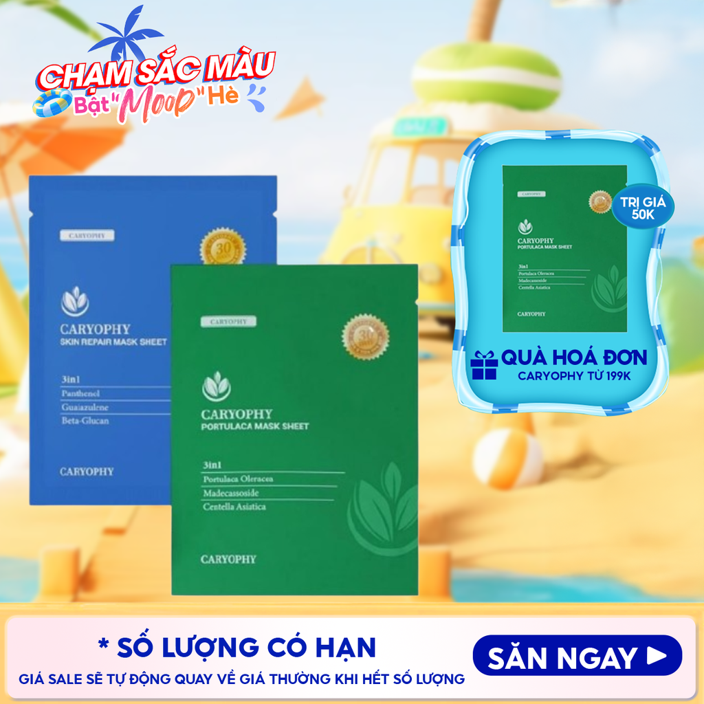 Mặt Nạ Miếng Caryophy Làm Dịu, Hỗ Trợ Phục Hồi Dành Cho Da Dầu Mụn Portulaca Mask Sheet