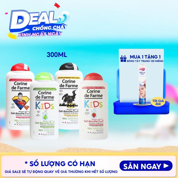  Sữa Tắm Và Gội Cho Bé Corine de Farme Shower Gel 2in1 300ml 