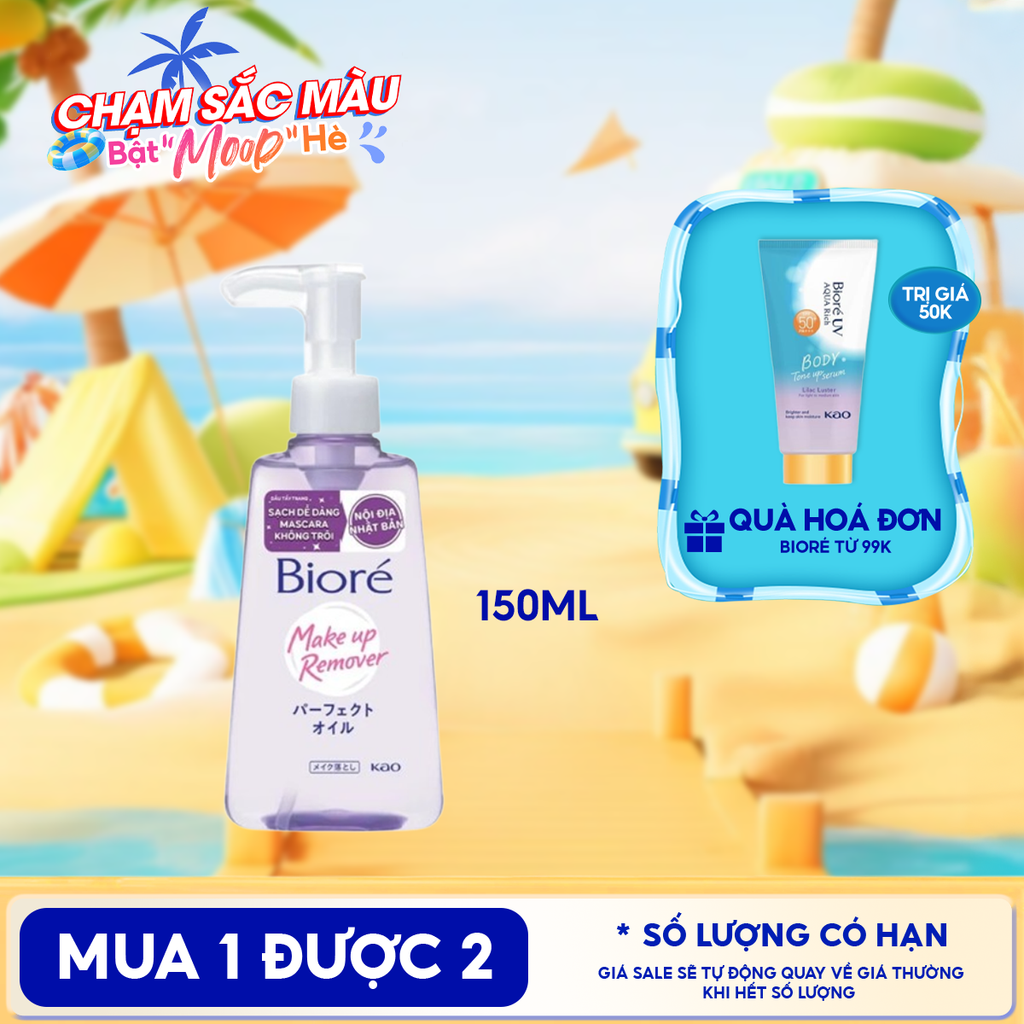 Dầu Tẩy Trang Bioré Giúp Làm Sạch Sâu Make Up Remover Perfect Oil 150ml