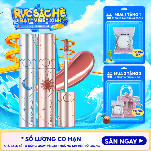 [NEW][Solunar Edition] Son Tint Lì Romand Juicy Lasting Tint Solunar Edition