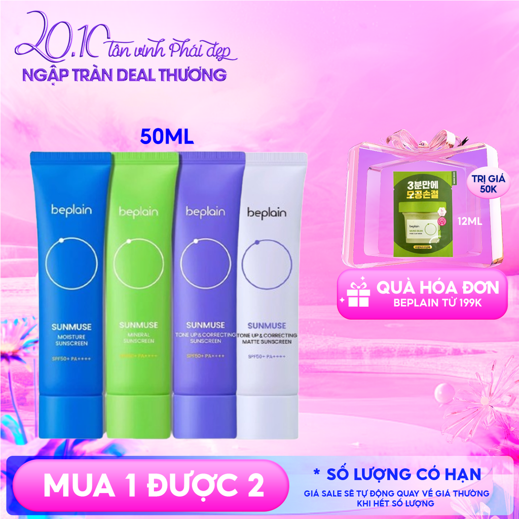 Kem Chống Nắng Thuần Chay Beplain Nâng Tone, Kiềm Dầu, Dưỡng Ẩm Sunmuse Sunscreen SPF50+/PA+++ 50ml