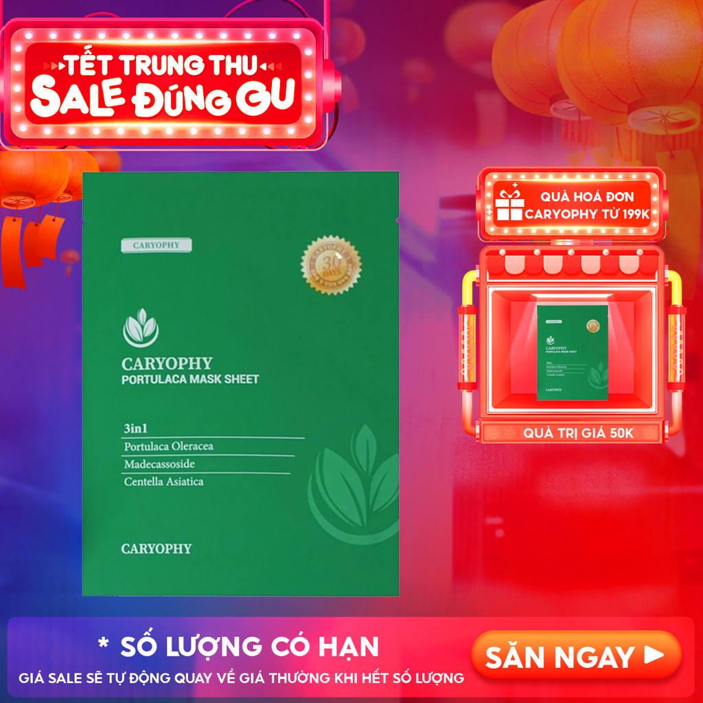 Mặt Nạ Miếng Caryophy Làm Dịu, Hỗ Trợ Phục Hồi Dành Cho Da Dầu Mụn Portulaca Mask Sheet