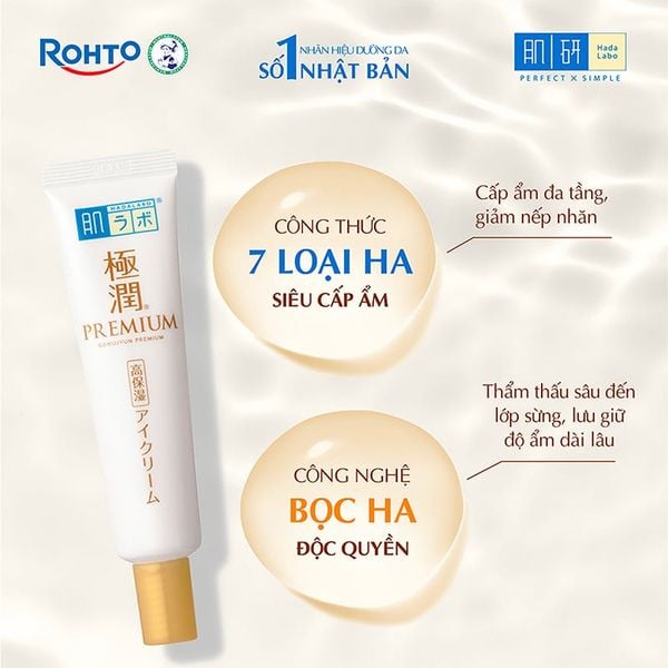  Kem Dưỡng Mắt Hada Labo Cấp Ẩm Cao Cấp Gokujyun Premium Hyaluronic Eye Cream 20g 