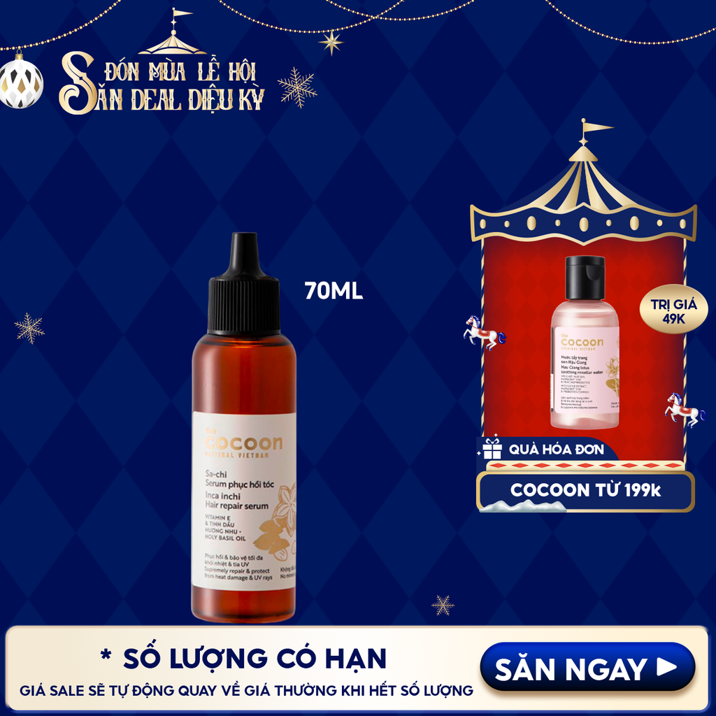 Tinh Chất Cocoon Hỗ Trợ Phục Hồi Tóc Tinh Dầu Sachi Inca Inchi Hair Repair Serum 70ml