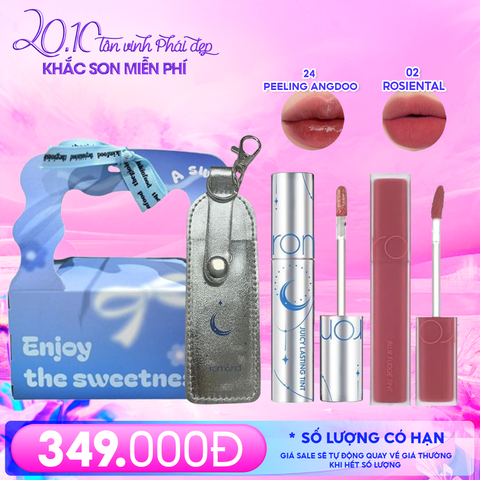 Combo Romand: Son Tint Lì Juicy Solunar Edition + Túi Đựng Son Móc Khóa Solunar + Son Kem Lì Blur Fudge Tint 02 Roisental + Túi Quà