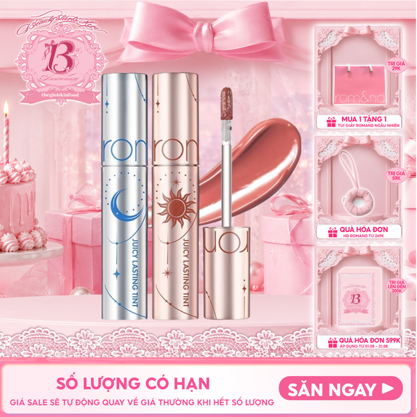  [Solunar Edition] Son Tint Lì Romand Juicy Lasting Tint Solunar Edition 
