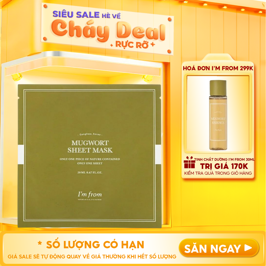 Mặt Nạ I'm From Cấp Ẩm, Làm Dịu Da Mugwort Sheet Mask 23ml