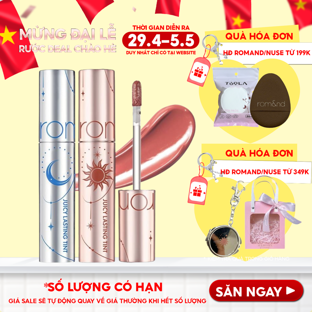 [NEW][Solunar Edition] Son Tint Lì Romand Juicy Lasting Tint Solunar Edition