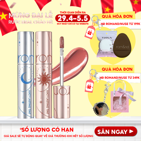 [NEW][Solunar Edition] Son Tint Lì Romand Juicy Lasting Tint Solunar Edition