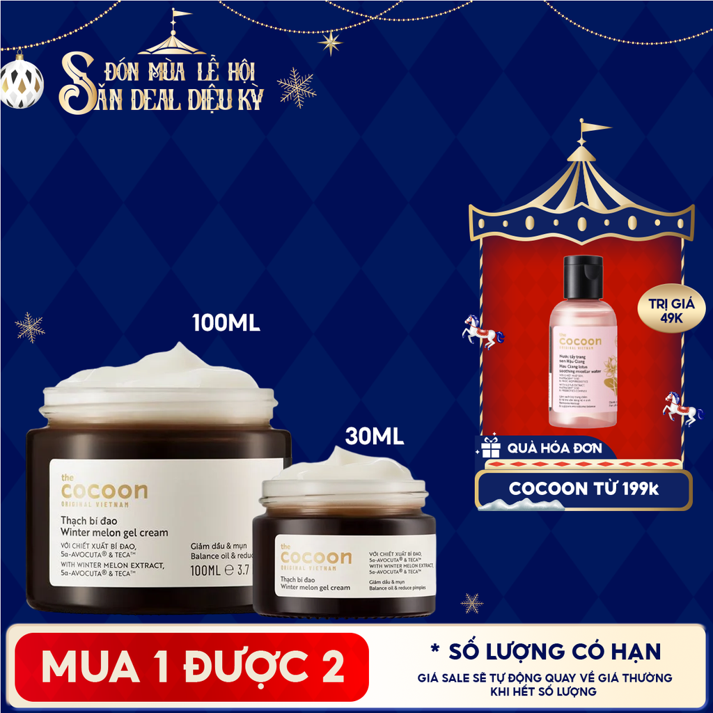 Kem Dưỡng Ẩm Cocoon Hỗ Trợ Ngừa Mụn Dạng Thạch Từ Bí Đao Winter Melon Gel Cream