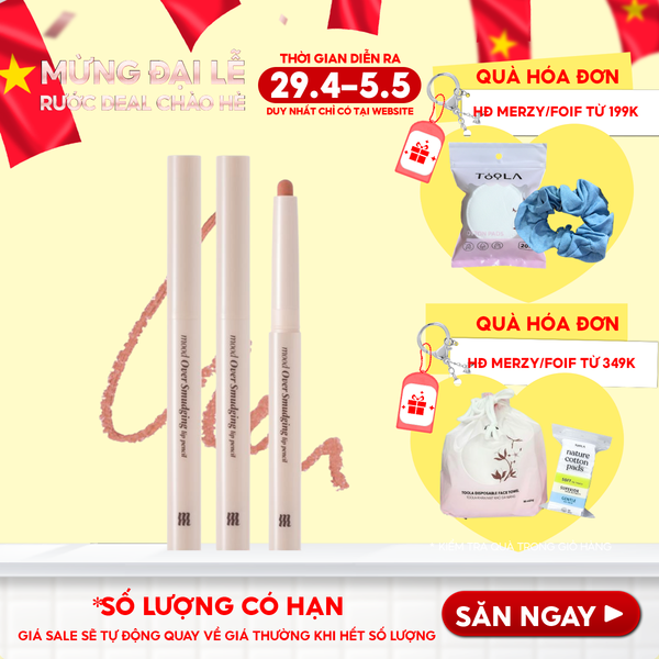  Chì Kẻ Viền Môi Merzy Mịn Lì, Đa Năng Mood Over Smudging Lip Pencil 0.9g 