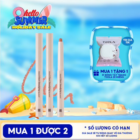 Chì Kẻ Viền Môi Merzy Mịn Lì, Đa Năng Mood Over Smudging Lip Pencil 0.9g