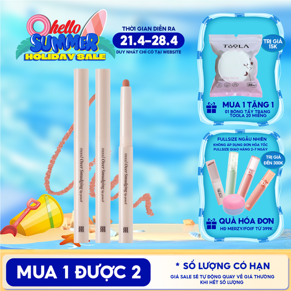  Chì Kẻ Viền Môi Merzy Mịn Lì, Đa Năng Mood Over Smudging Lip Pencil 0.9g 