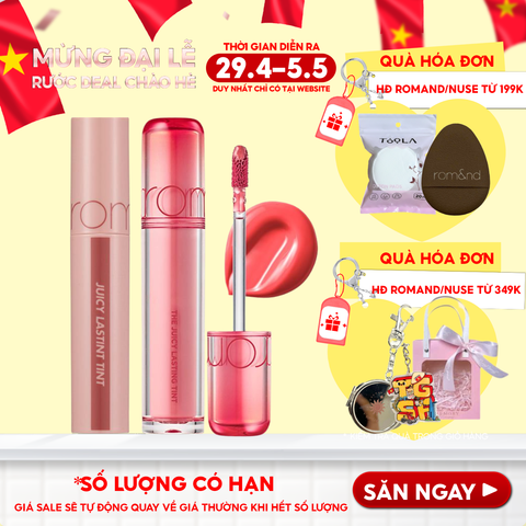 [NEW][Màu 1-39] Son Tint Lì Romand Căng Bóng The Juicy Lasting Tint