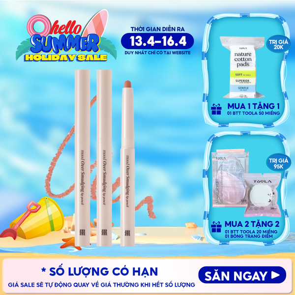  Chì Kẻ Viền Môi Merzy Mịn Lì, Đa Năng Mood Over Smudging Lip Pencil 0.9g 