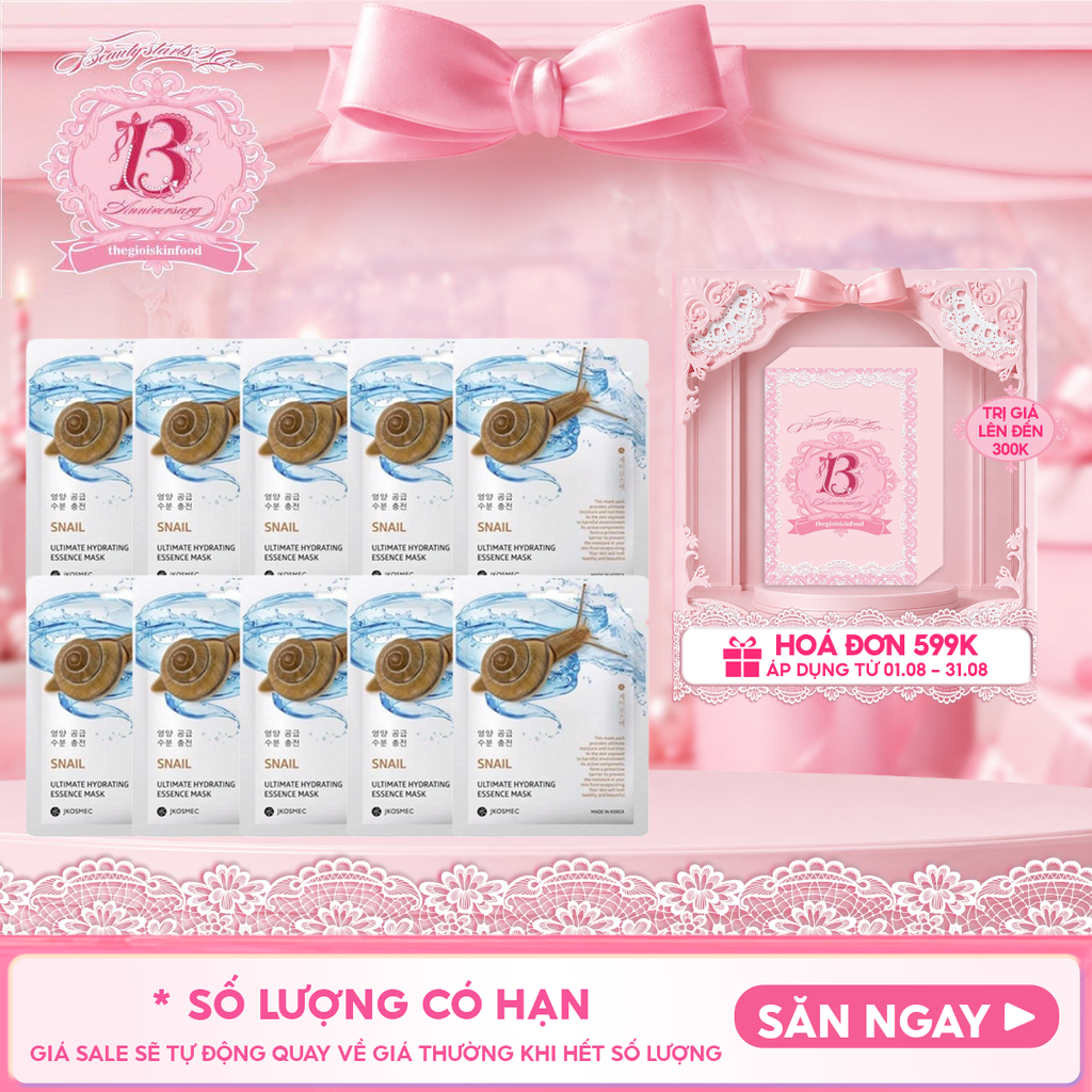 Combo 10 Mask: Mặt Nạ Jkosmec Tinh Chất Cấp Ẩm Chuyên Sâu Ultimate Hydrating Essence Mask 25ml (10 miếng)