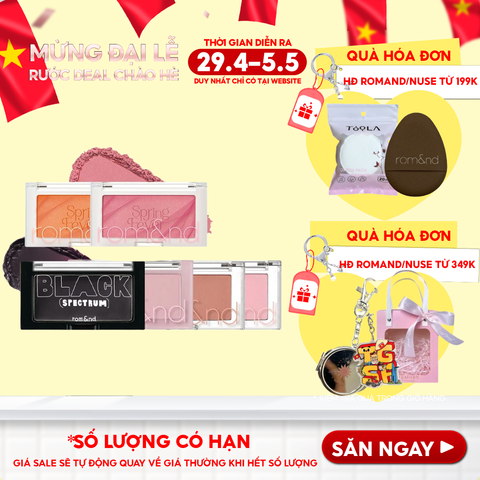 [NEW] Phấn Má Hồng Romand Ngọt Ngào Dạng Nén Better Than Cheek