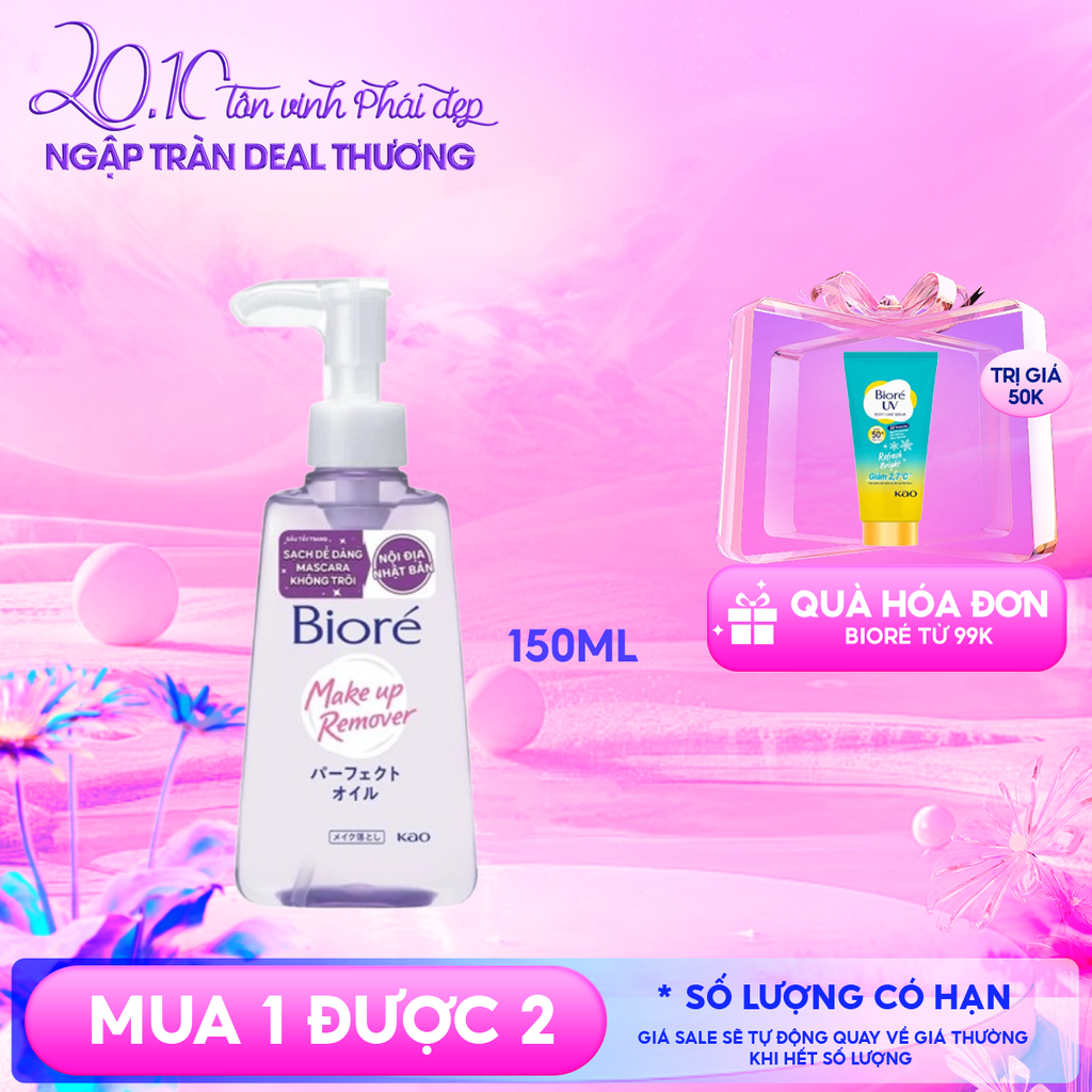 Dầu Tẩy Trang Bioré Giúp Làm Sạch Sâu Make Up Remover Perfect Oil 150ml