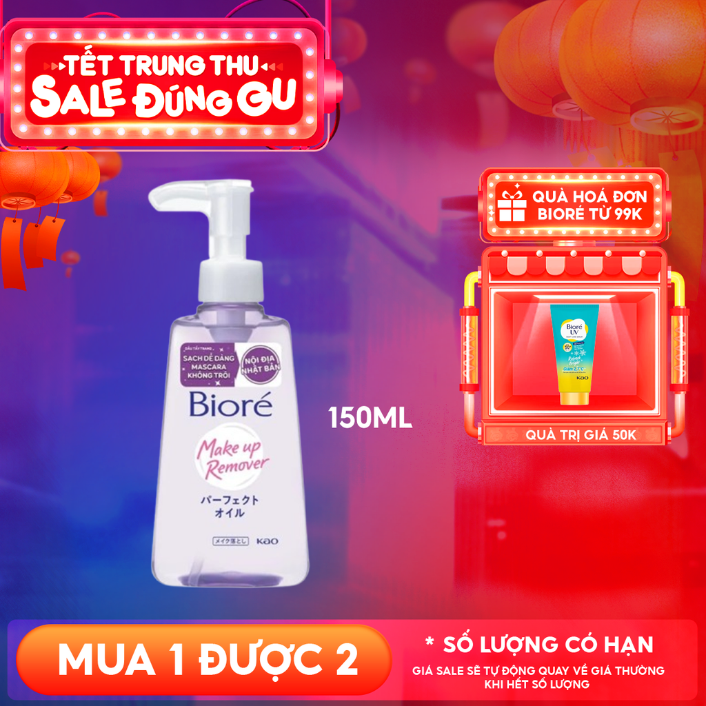 Dầu Tẩy Trang Bioré Giúp Làm Sạch Sâu Make Up Remover Perfect Oil 150ml