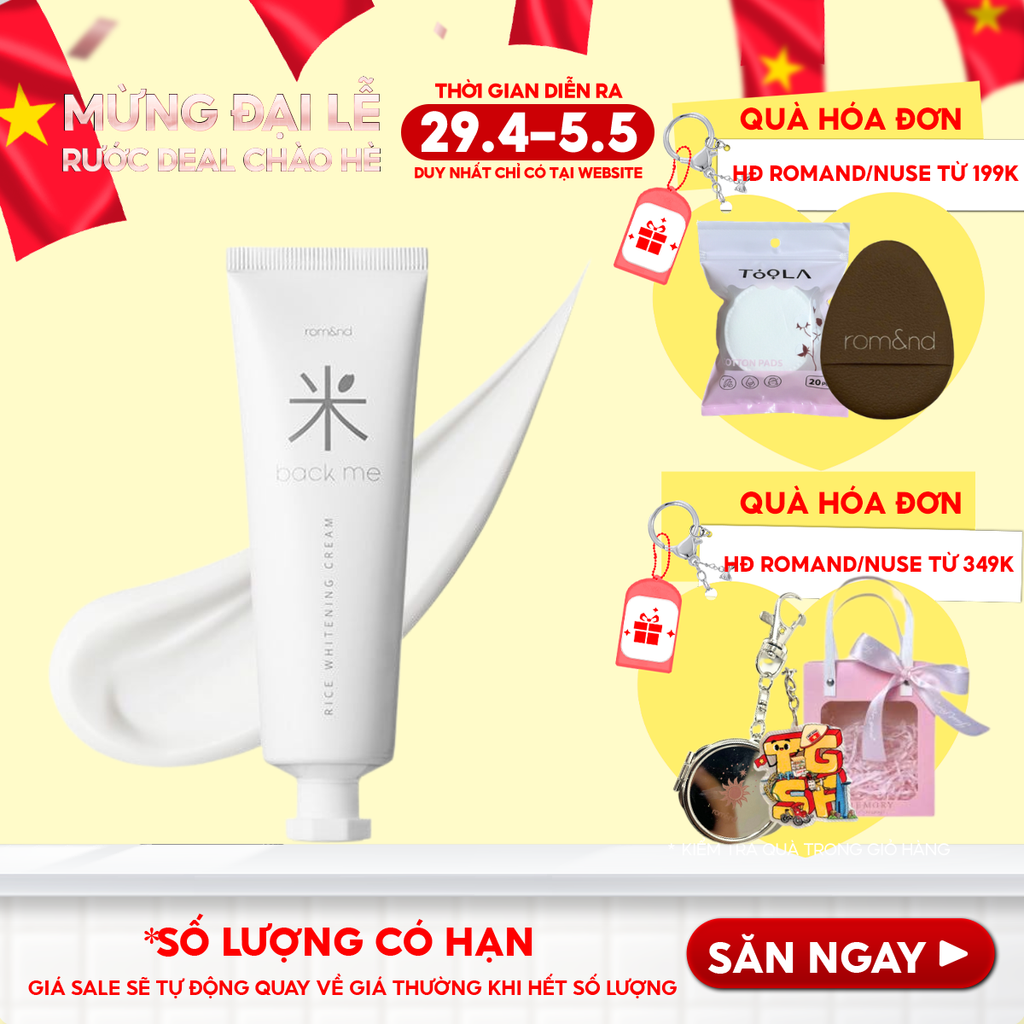 Kem Gạo Dưỡng Ẩm Romand Hỗ Trợ Giảm Tàn Nhang, Làm Sáng Da, Nâng Tông Back Me Rice Whitening Cream 50ml
