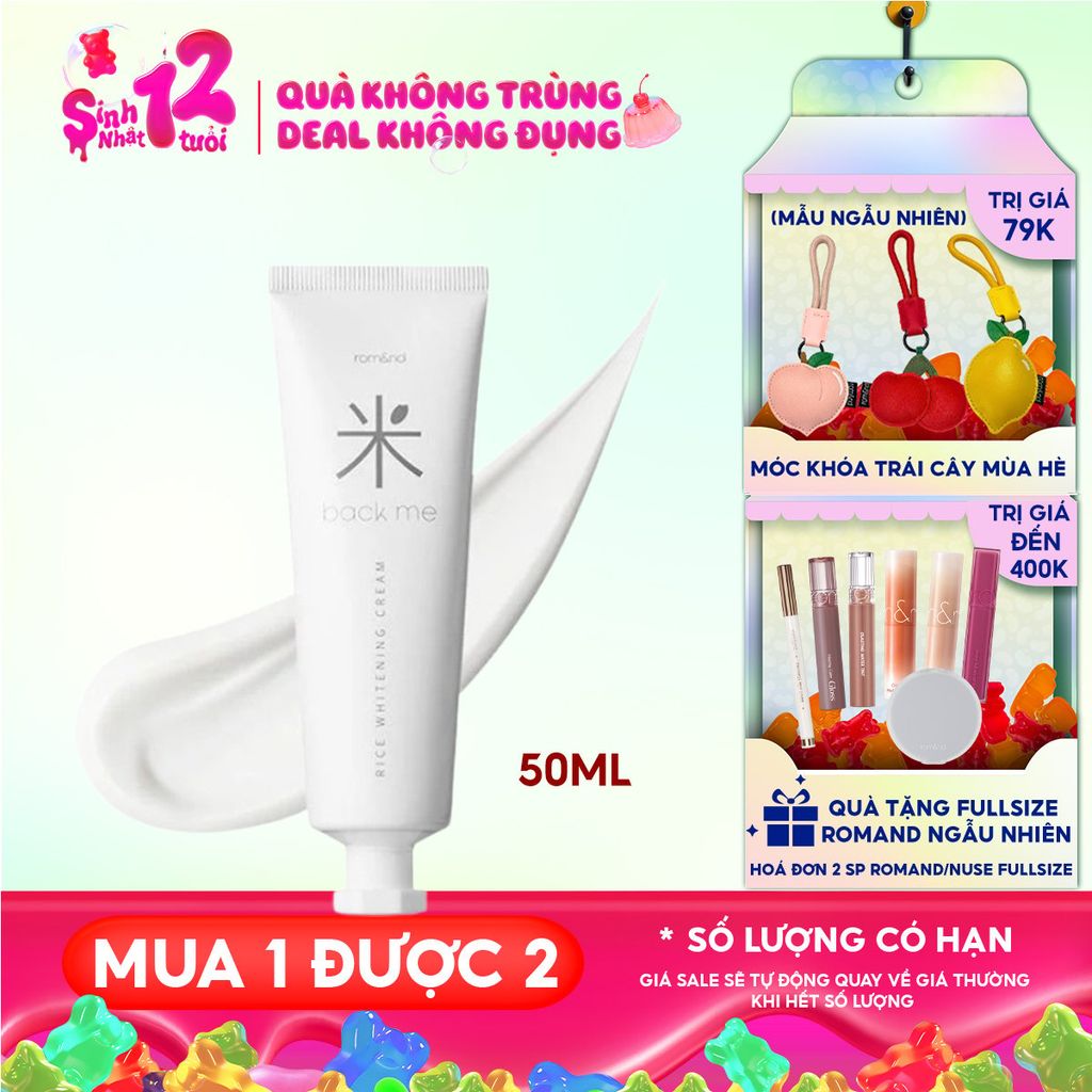 Kem Gạo Dưỡng Ẩm Romand Hỗ Trợ Giảm Tàn Nhang, Làm Sáng Da, Nâng Tông Back Me Rice Whitening Cream 50ml