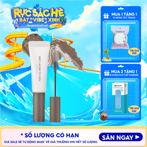 Mascara Chân Mày Romand Siêu Tự Nhiên, Bền Màu, Lâu Trôi Han All Brow Cara 9g