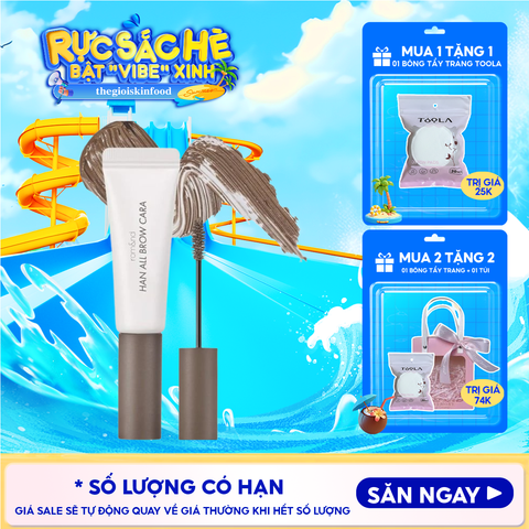 Mascara Chân Mày Romand Siêu Tự Nhiên, Bền Màu, Lâu Trôi Han All Brow Cara 9g