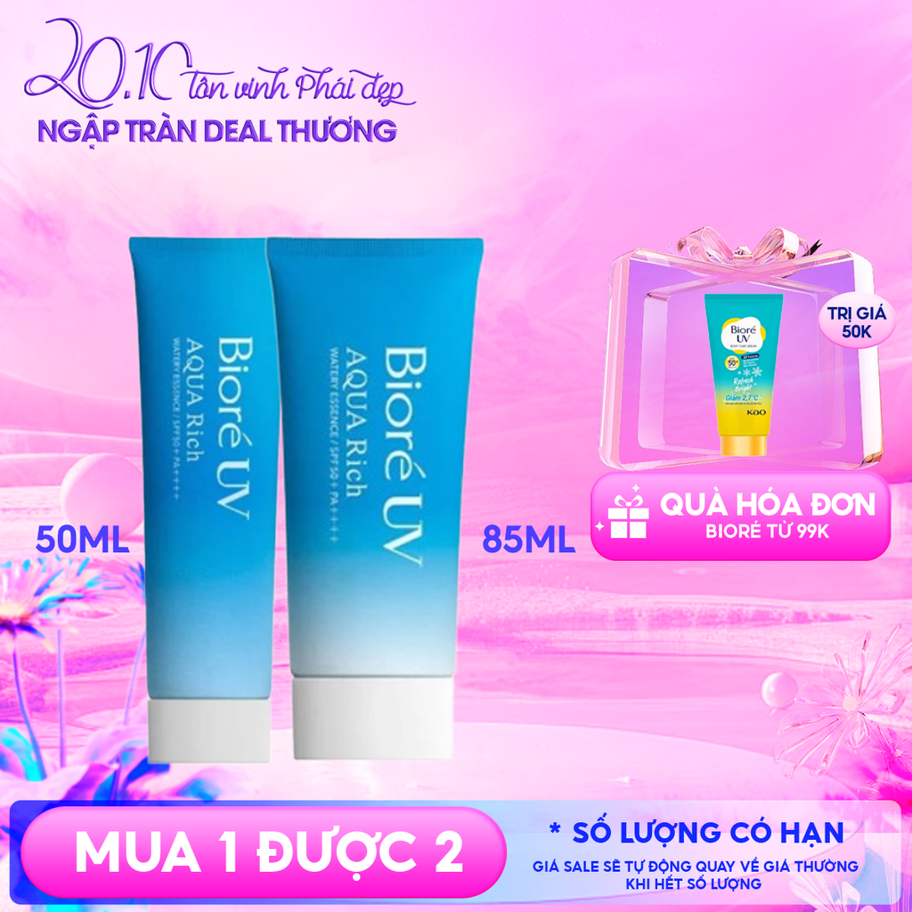 Kem Chống Nắng Bioré Dưỡng Ẩm UV Aqua Rich Watery Essence SPF50+/PA++++