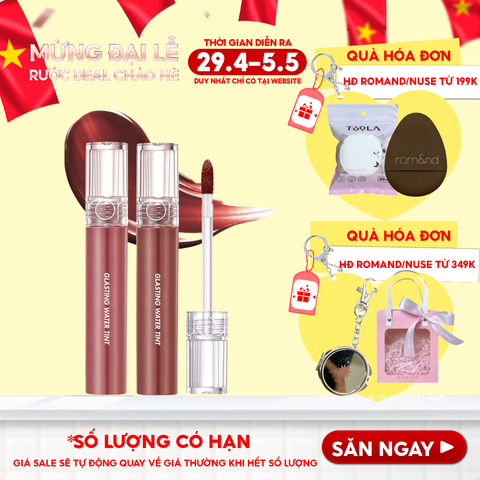 [Màu 1-17] Son Tint Nước Romand Siêu Lì, Lâu Trôi Glasting Water Tint 4g