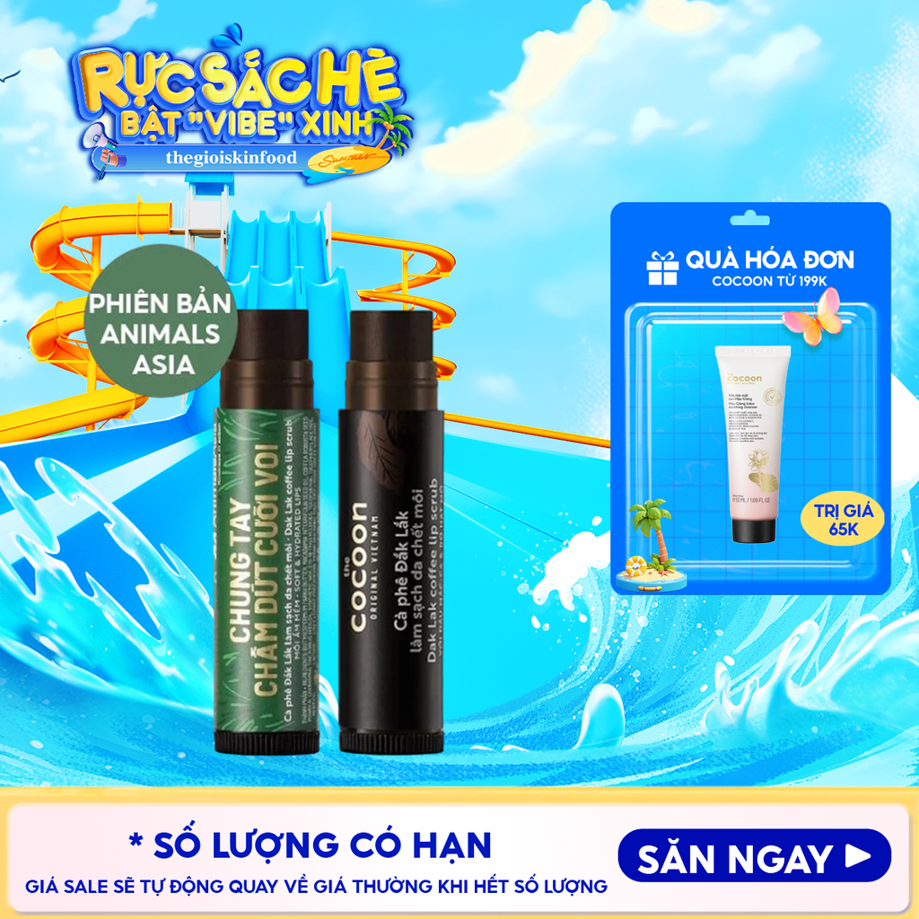 Tẩy Tế Bào Chết Môi Cocoon Chiết Xuất Cà Phê Đắk Lắk Dak Lak Coffee Lip Scrub 5g