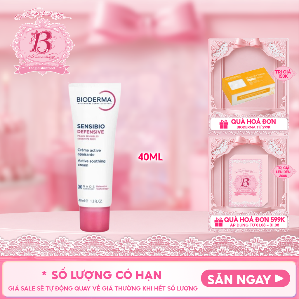 Kem Dưỡng Cấp Ẩm, Làm Dịu Da Cho Da Nhạy Cảm Bioderma Sensibio Defensive 40ml