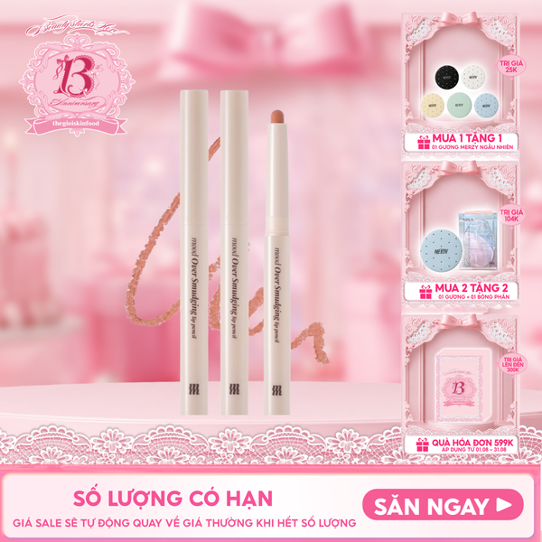  Chì Kẻ Viền Môi Merzy Mịn Lì, Đa Năng Mood Over Smudging Lip Pencil 0.9g 
