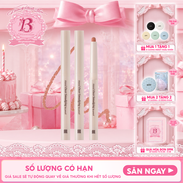  Chì Kẻ Viền Môi Merzy Mịn Lì, Đa Năng Mood Over Smudging Lip Pencil 0.9g 