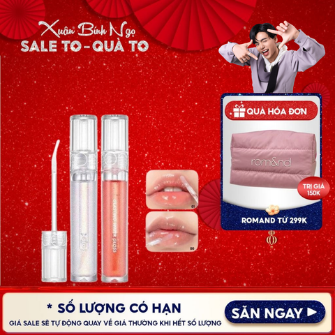 Son Tint Bóng Romand Hàn Quốc Lâu Trôi, Căng Mọng Đôi Môi Glasting Water Gloss 4.3g