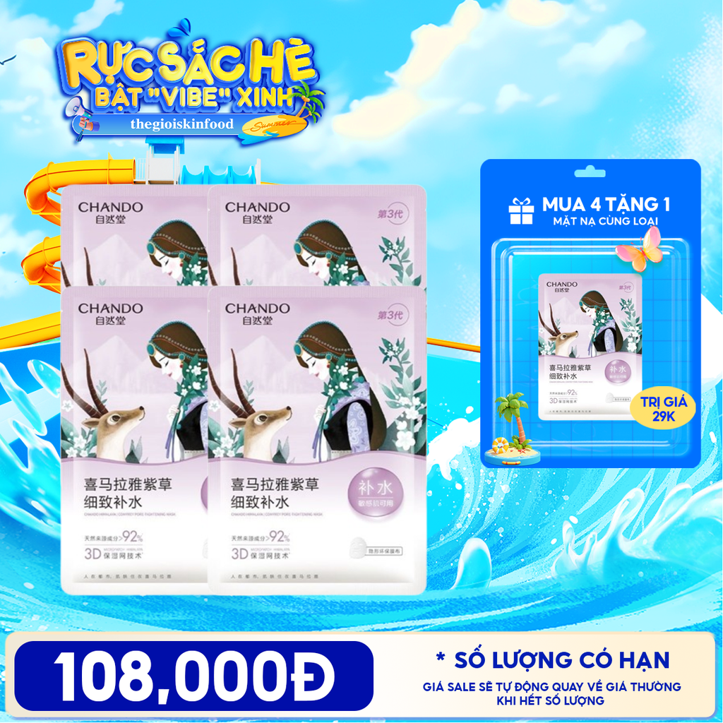 Combo 4 Miếng Tặng 1 Mặt Nạ Thảo Dược Chando Himalaya Dưỡng Ẩm, Hỗ trợ Dưỡng Trắng, Thu Nhỏ Lỗ Chân Lông Mask Snow Saussurea