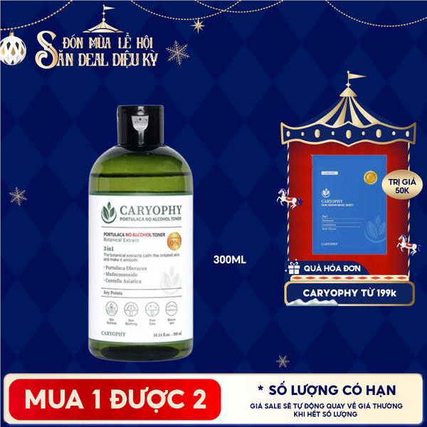  Nước Hoa Hồng Caryophy Chăm Sóc Da Dầu Mụn Portulaca Toner 300ml 