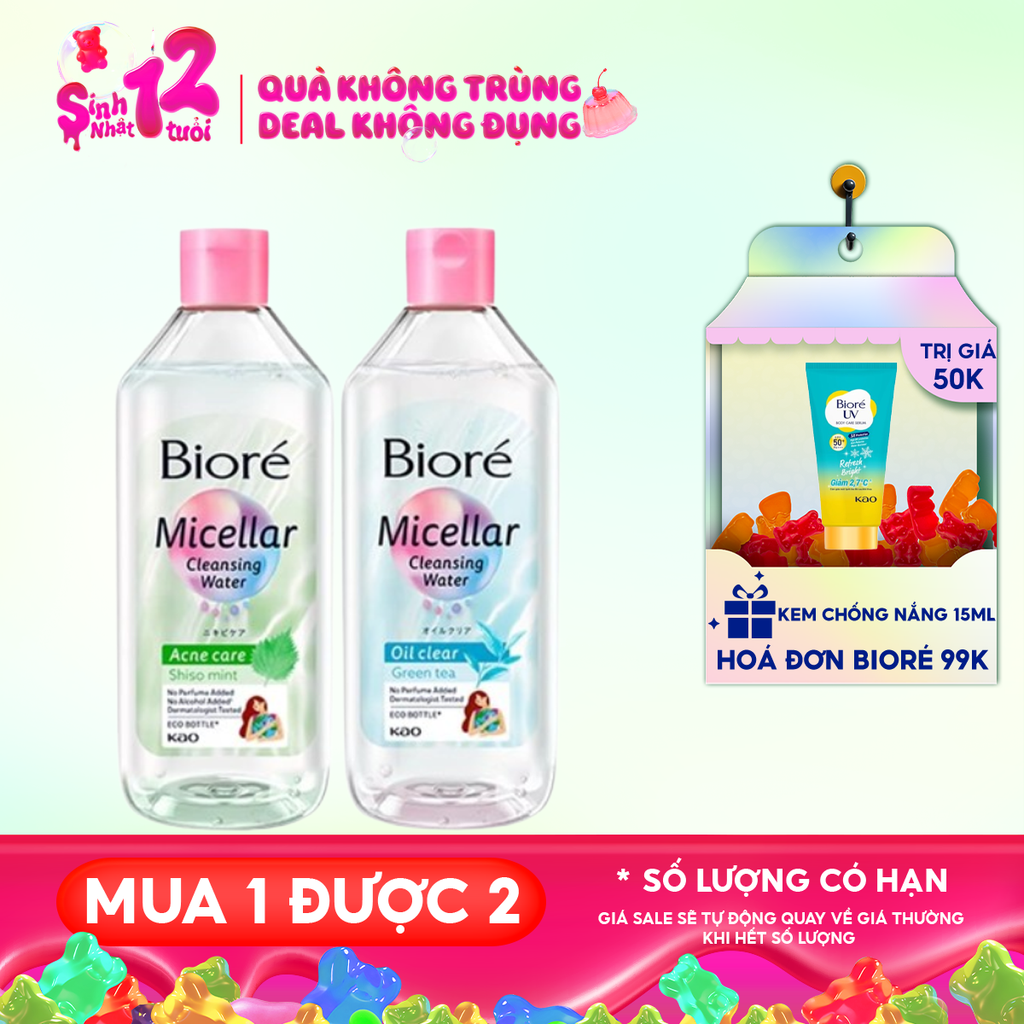 Nước Tẩy Trang Bioré Sạch Nhờn Và Dưỡng Ẩm Make Up Remover Perfect Cleansing Water