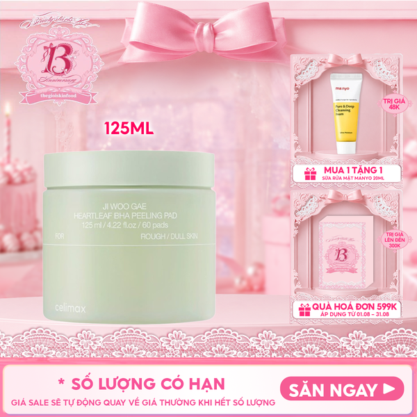  [60 MIẾNG] Toner Pad Tẩy Tế Bào Chết Celimax Ji Woo Gae Heartleaf Bha Peeling Pad 125ml 