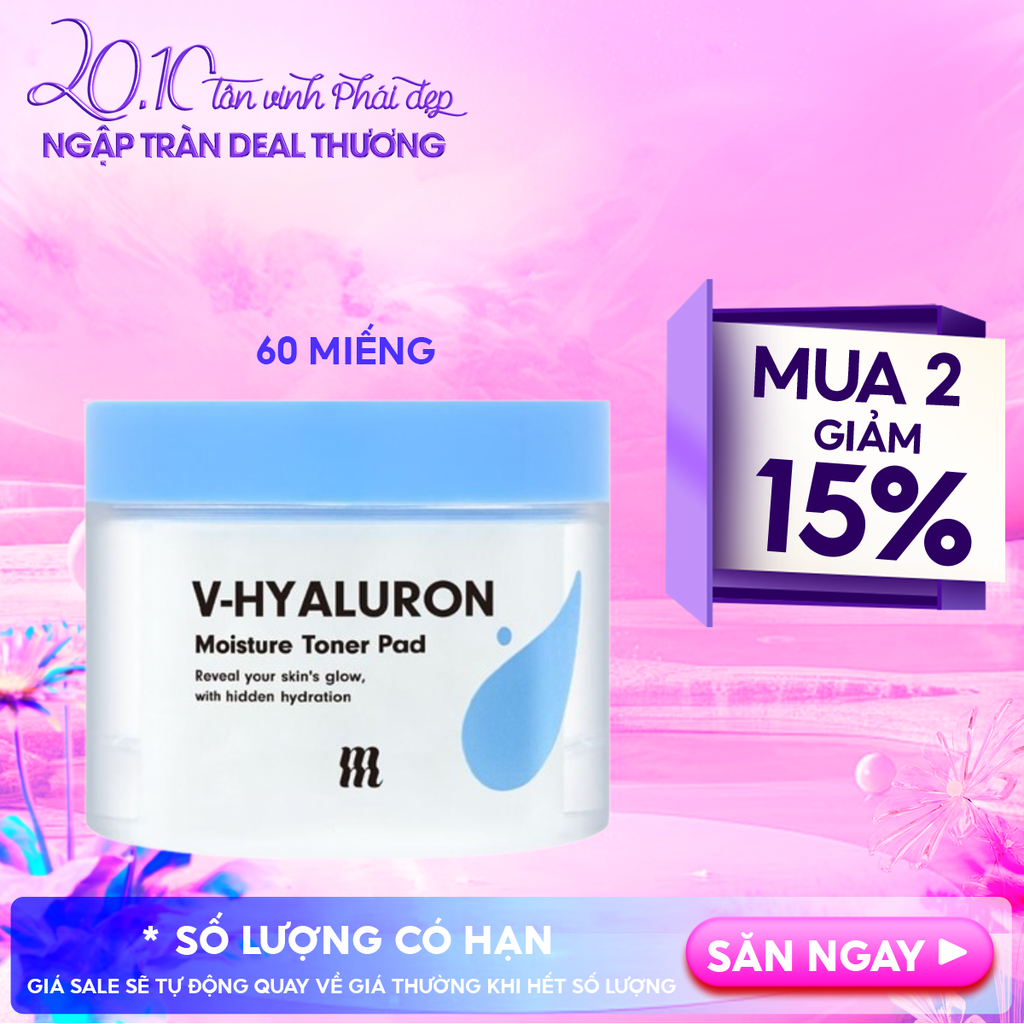 [60 Miếng] Toner Pad By Merzy Dưỡng Ẩm, Tẩy Da Chết Dịu Nhẹ V-Hyaluronic Acid Moisture Toner Pad 120g