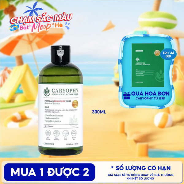  Nước Hoa Hồng Caryophy Chăm Sóc Da Dầu Mụn Portulaca Toner 300ml 