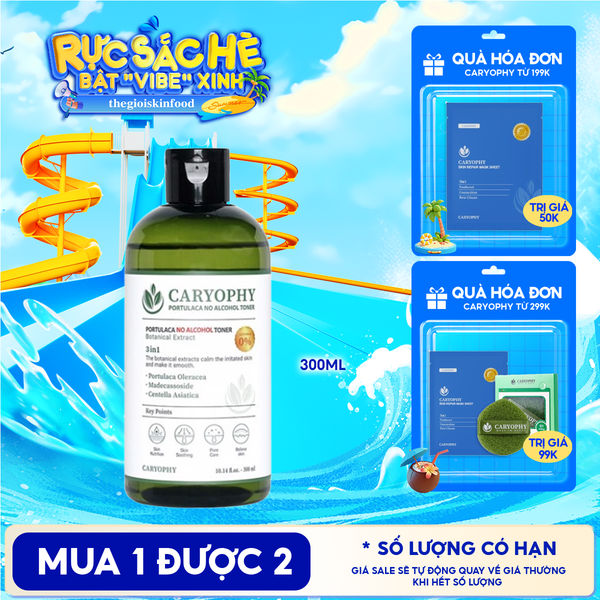  Nước Hoa Hồng Caryophy Chăm Sóc Da Dầu Mụn Portulaca Toner 300ml 