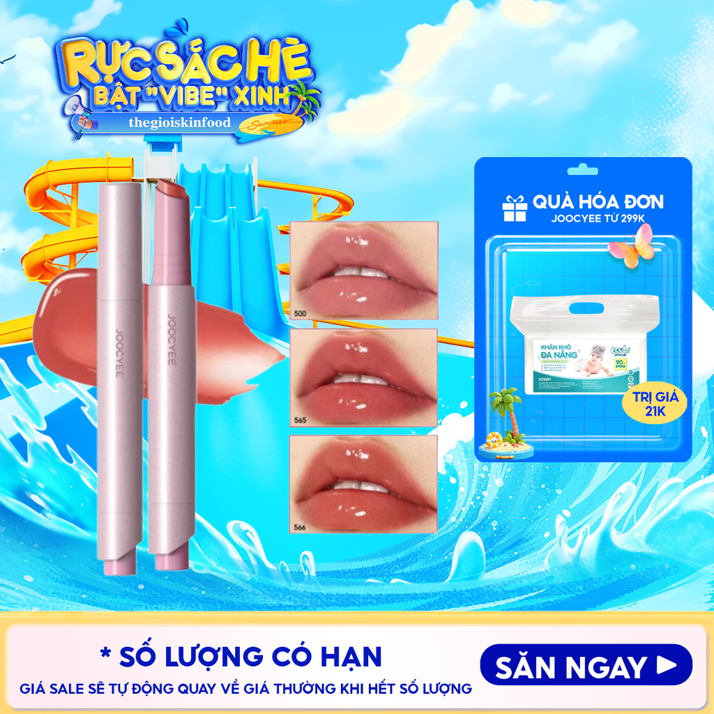 Son Bóng Joocyee Căng Bóng, Mềm Mượt Lâu Trôi Lasting Glossy Rouge 3g
