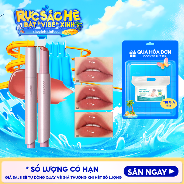  Son Bóng Joocyee Căng Bóng, Mềm Mượt Lâu Trôi Lasting Glossy Rouge 3g 